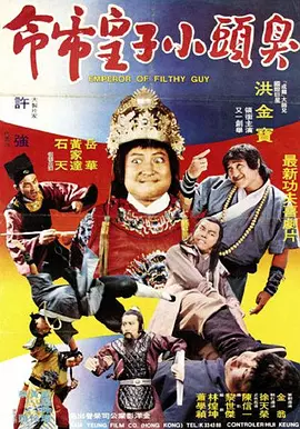 天天伊人网