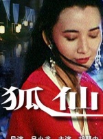 亚洲精品探花