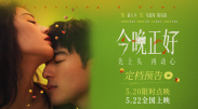 午夜男人天堂
